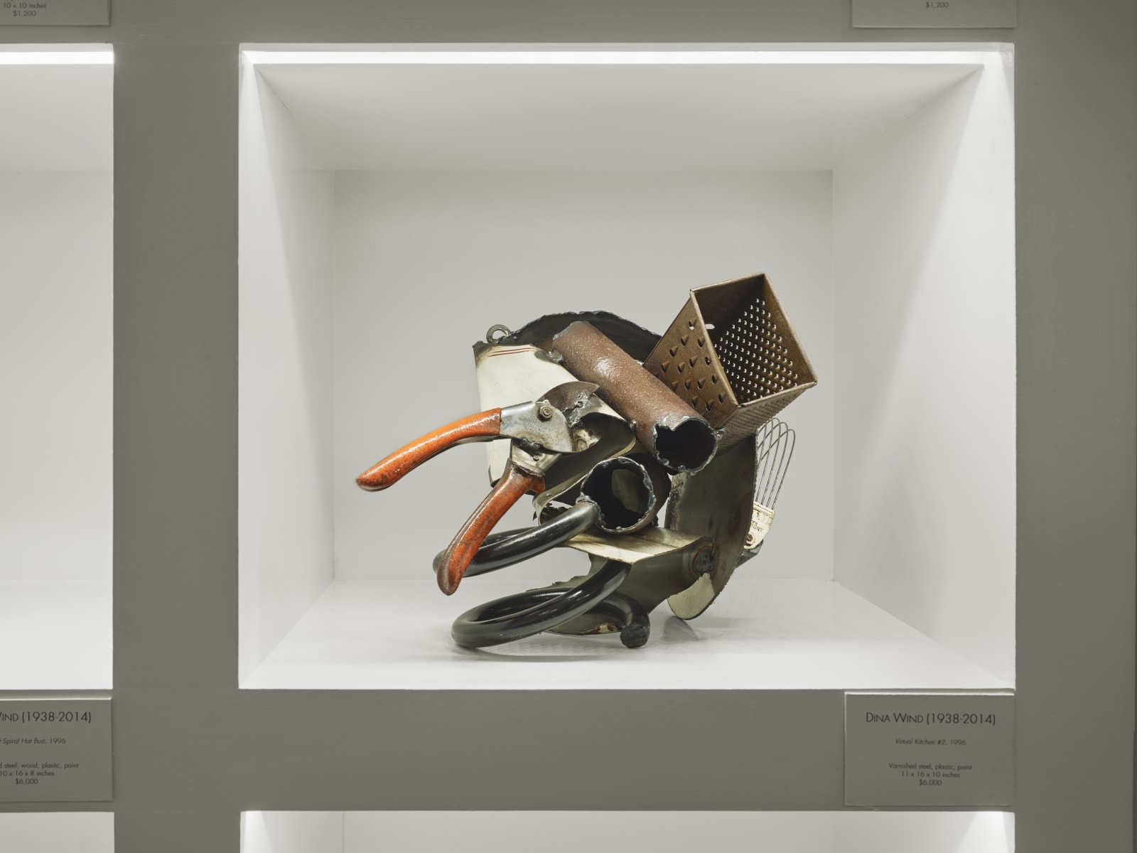 Virtual Kitchen, 1996