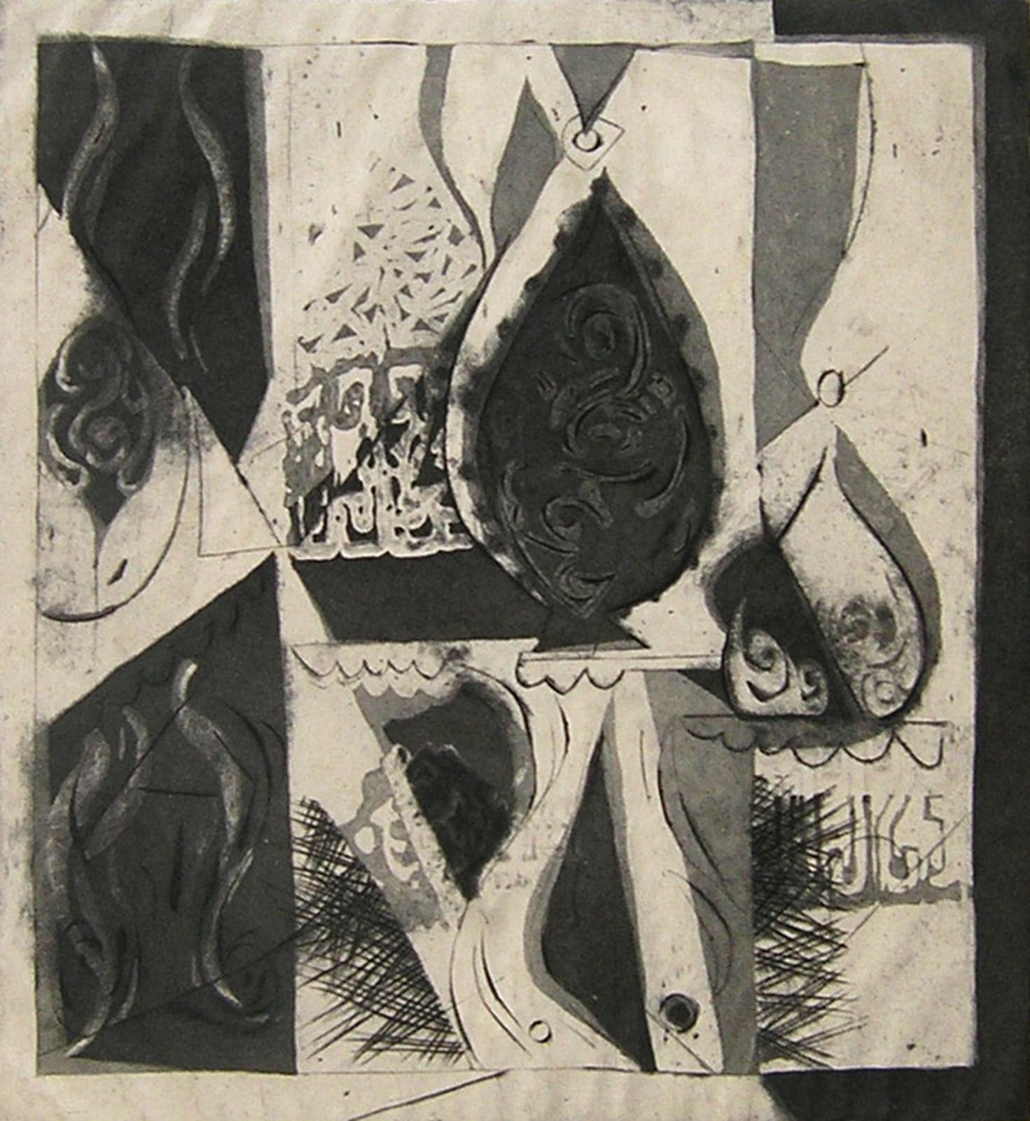 Fannie Hillsmith, Interior with Bottles (The Persian Bottle), 1949