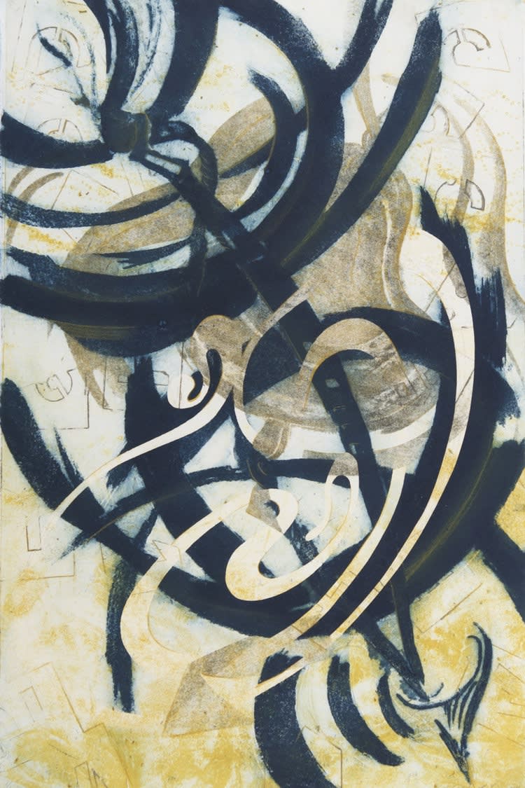 Claudia R. Fieo , Spinning Time Together, 2016