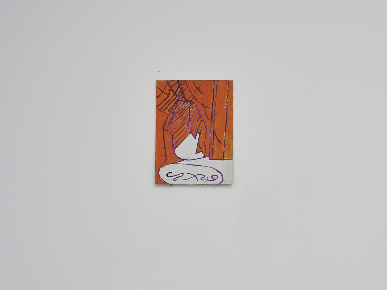 Emil Halmos, Untitled, 2020