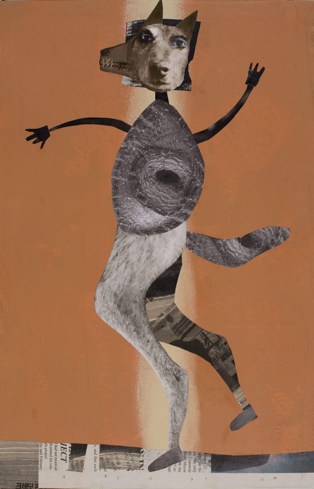 Holly Roberts, Dog Dancing, 2019
