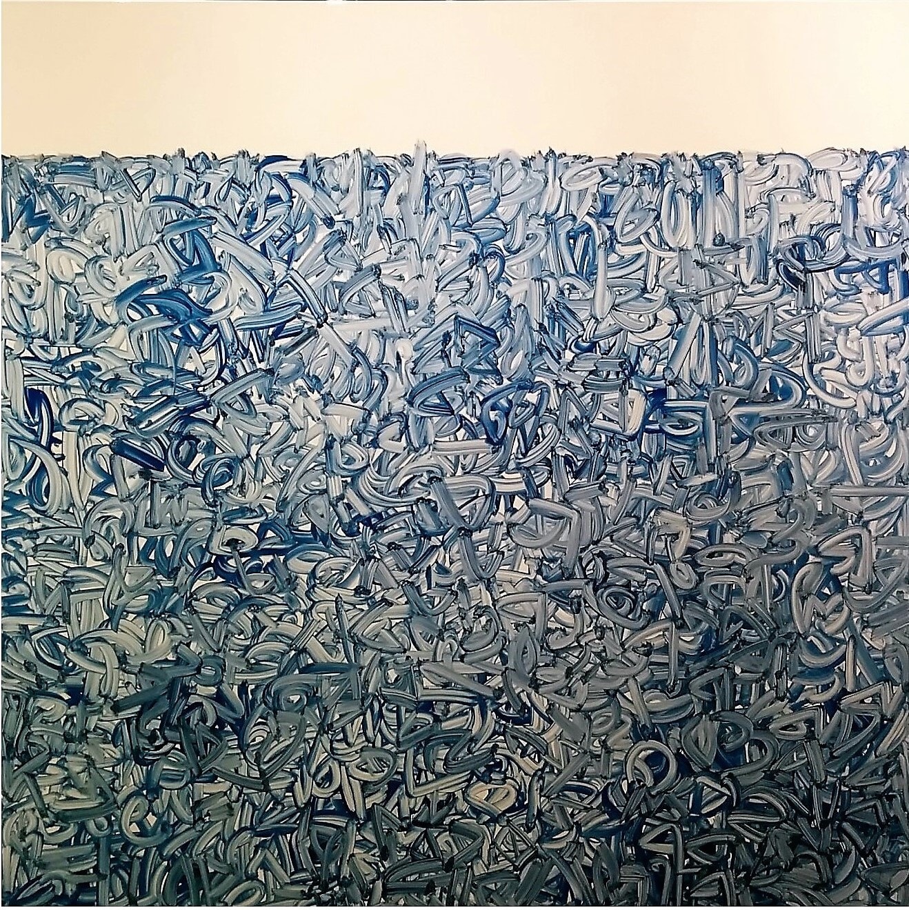 Hamza Bounoua Letters in abstraction 01, 2018 Mixed media on aluminum 132x132cm