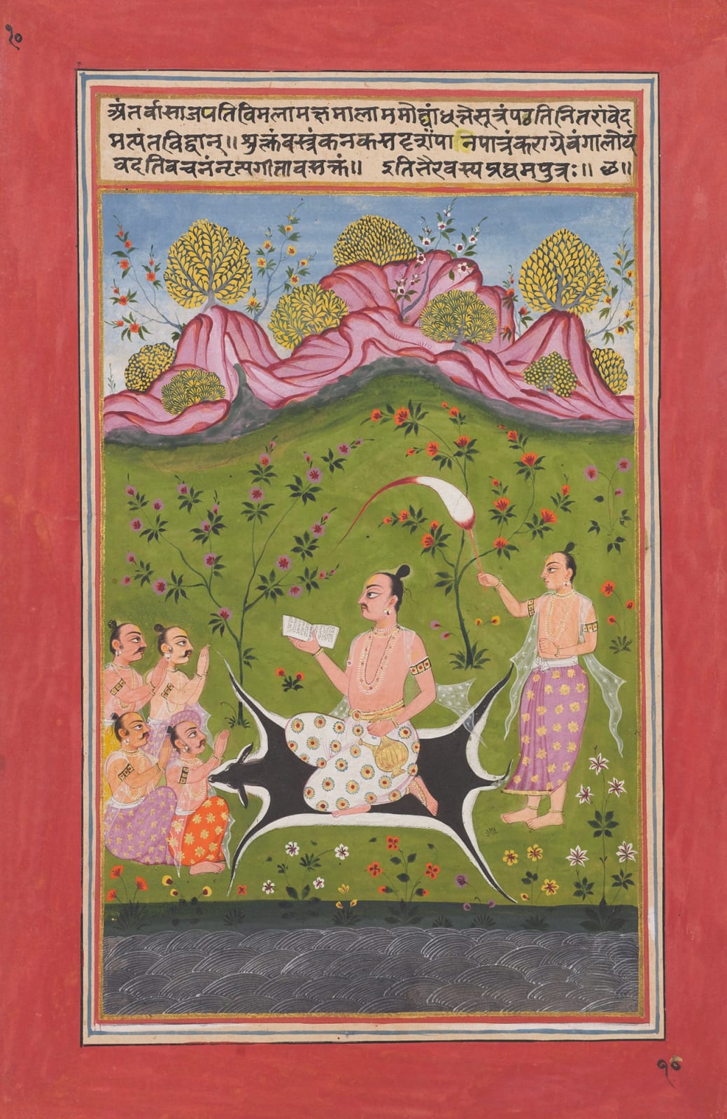 Vangala Putra (the first Son of Raga Bhairava), By an artist from the Northern Deccan, c. 1700