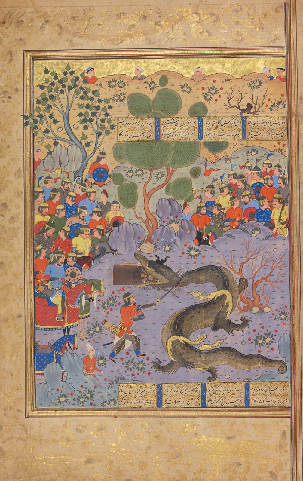 Isfandiyar slays the dragon, from Firdausi's Shahnameh, Shiraz c. 1580-85