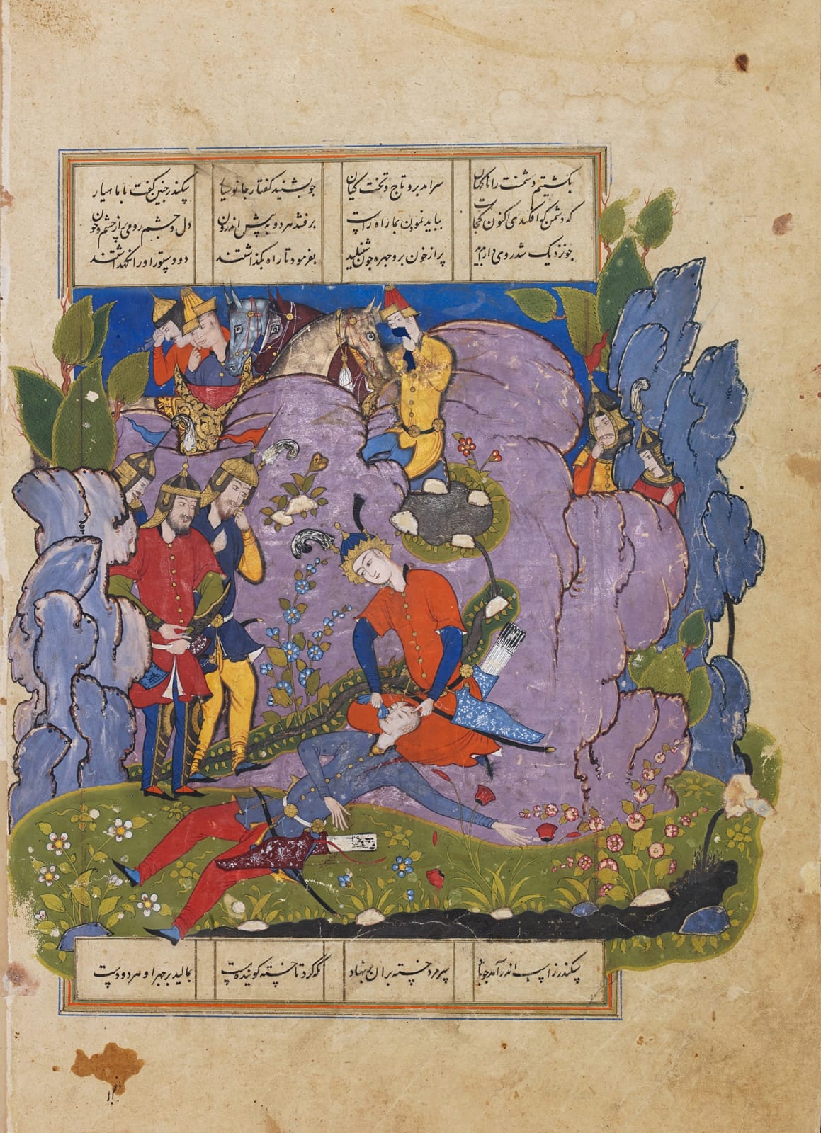 Iskandar comforts the dying Dara, from Firdawsi's Shahnameh, Probably Mashhad, Copied by Qutb al-Din ibn Hasan al-Tuni in 998 / 1580