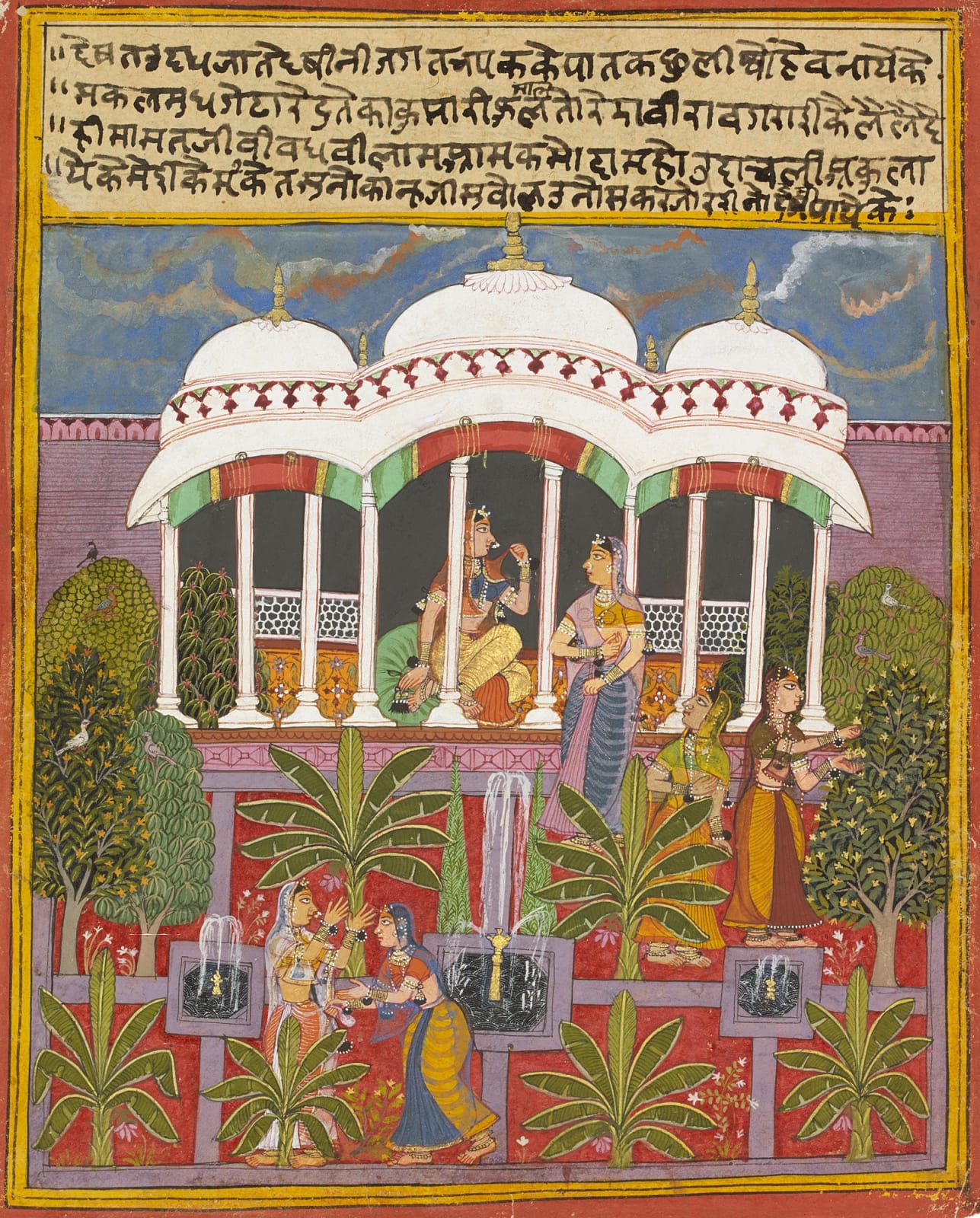 The Distraught Heroine - An Illustration from a Rasikapriya (The Cultivated Lover), India, Mewar, c. 1660