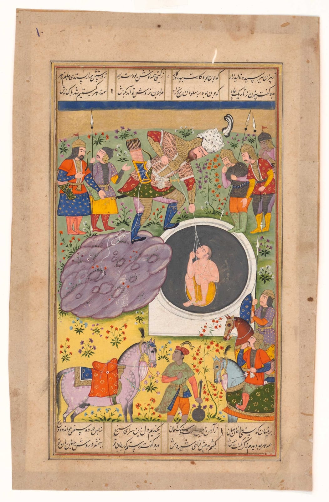 Rustam rescues Bizhan from the well: Folio from the Shahnama of Firdawsi, Sub-Imperial Mughal, c. 1605-1620
