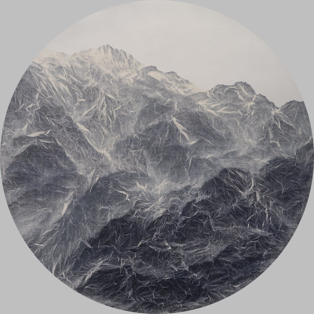 Wu Chi-Tsung, Cyano-Collage 138 (2022)