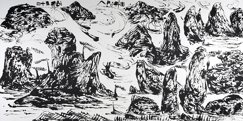 Spiritual Mountains No. 460, 2012