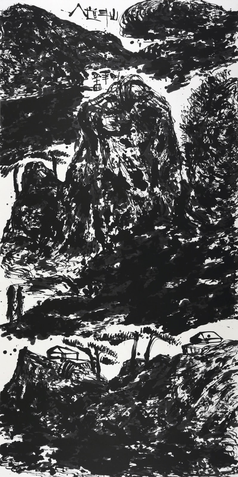 Untitled, from the Spiritual Mountains series, 2012