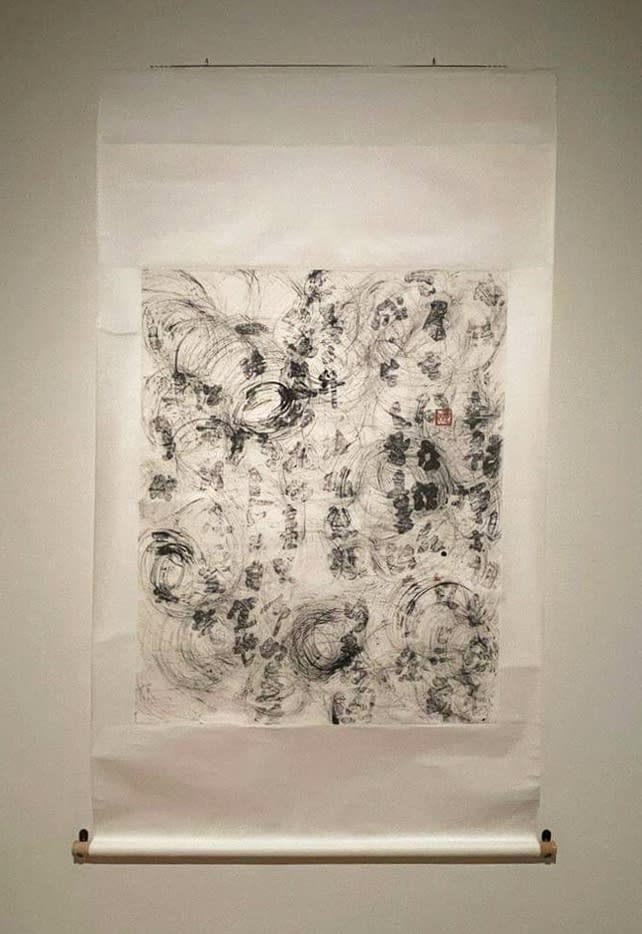 Fung Ming Chip Post Marijuana, Sand Script (2012)