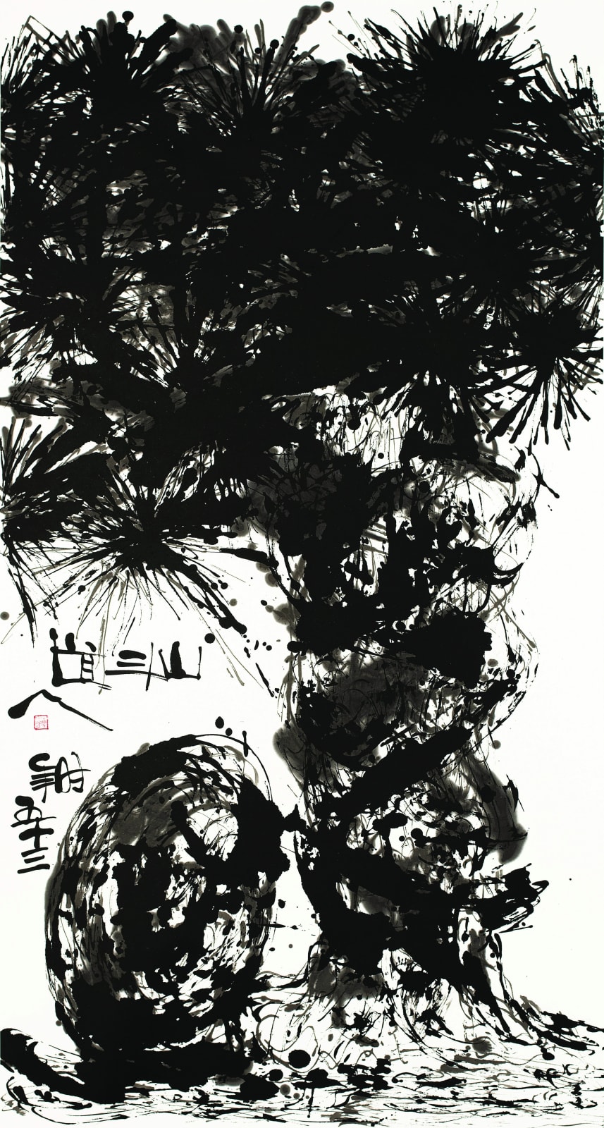"Bamboo No. 1041" by Wesley Tongson
