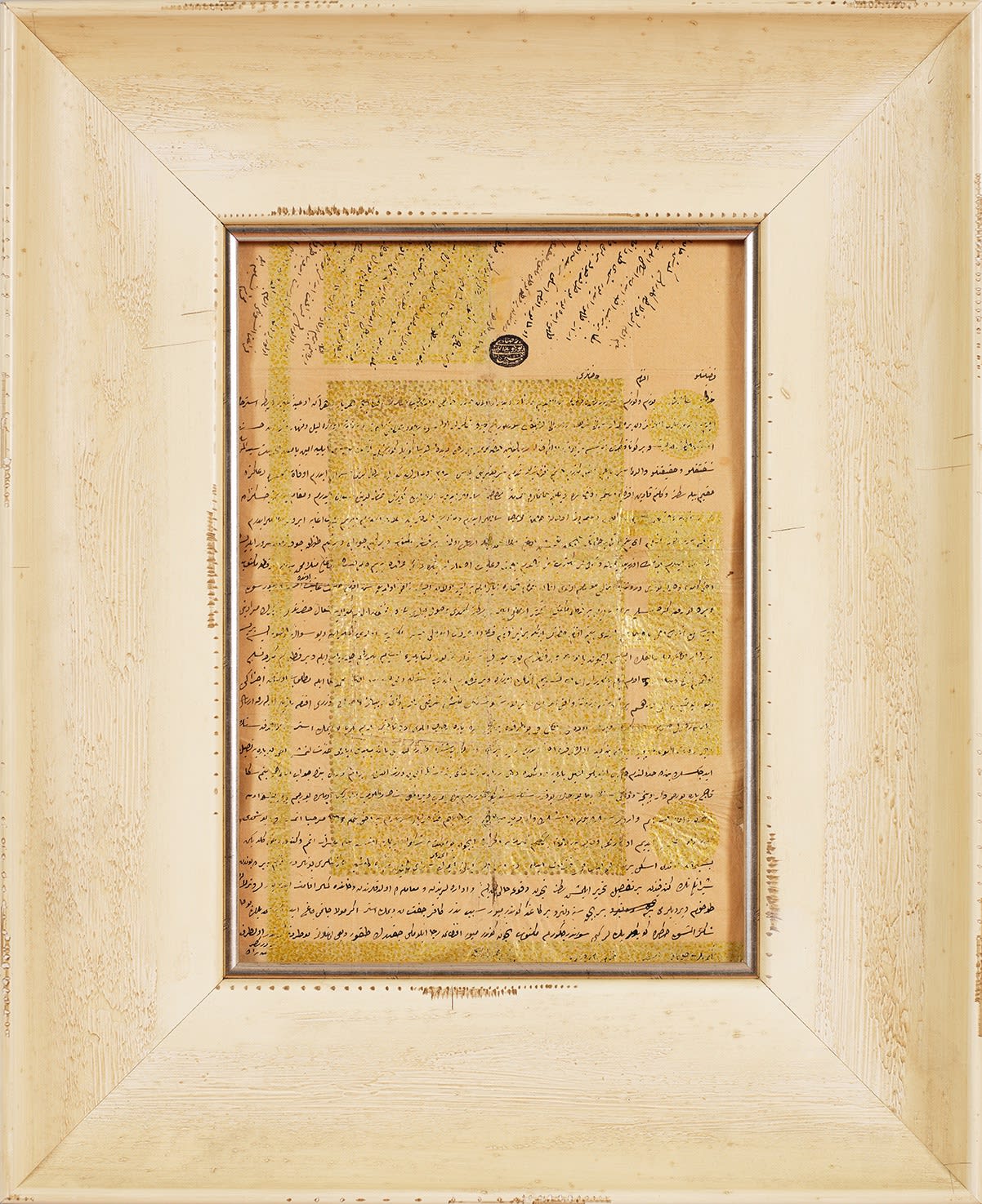 MURAT MOROVA, UNTITLED (Â’MÂK-I HAYAL SERIES), 2021