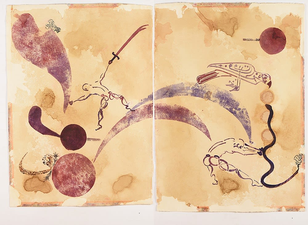 MURAT MOROVA, Untitled, 2017