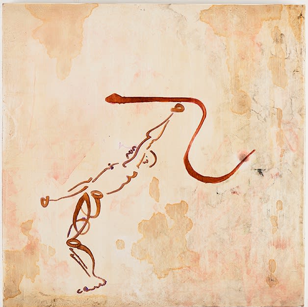 MURAT MOROVA, Untitled, 2017