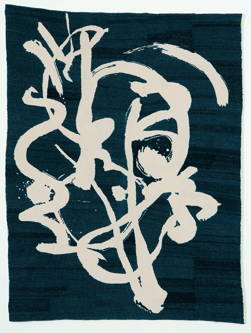 MIKE BERG, Too Far To The Stars II, 2007