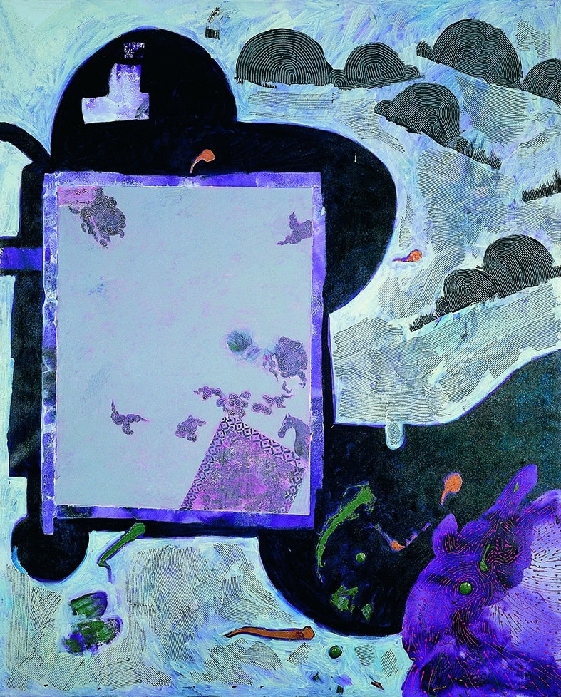 EROL AKYAVAŞ, Untitled, 1981