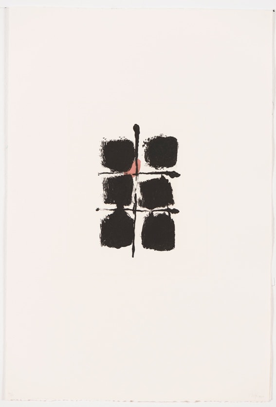 BİLGE FRIEDLAENDER, Window of Enkidu (Epic of Gilgamesh Series), 1989