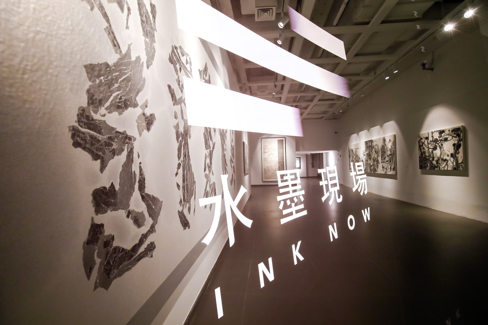 INK NOW Shanghai: Inquiry on Water