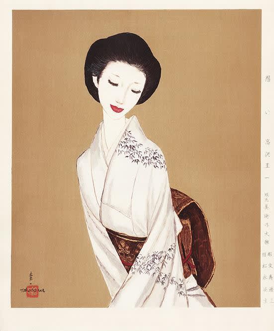 Keiichi Takasawa , In Thought, 1988