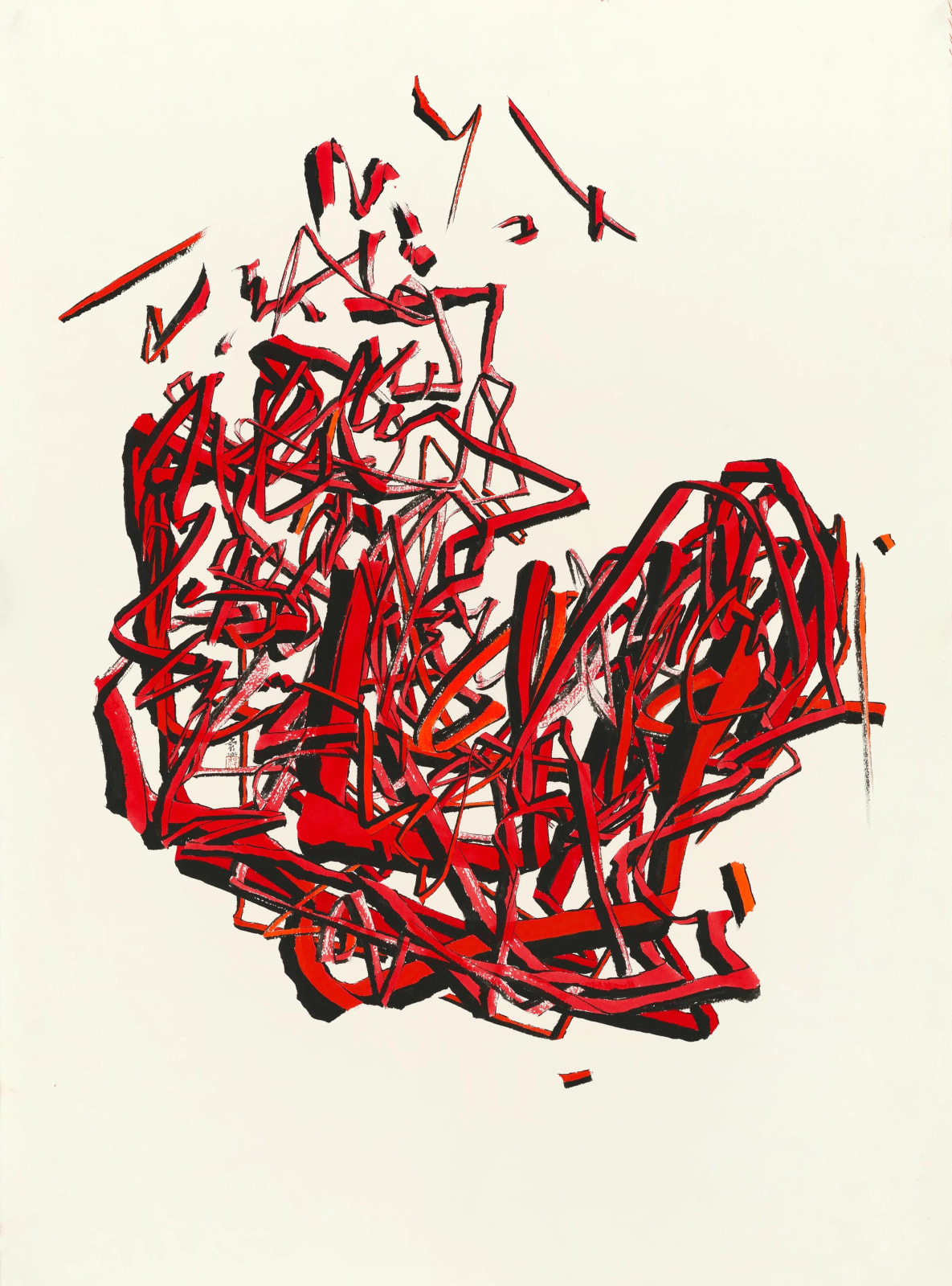 Hao Shiming, Convergence 202406, 2024