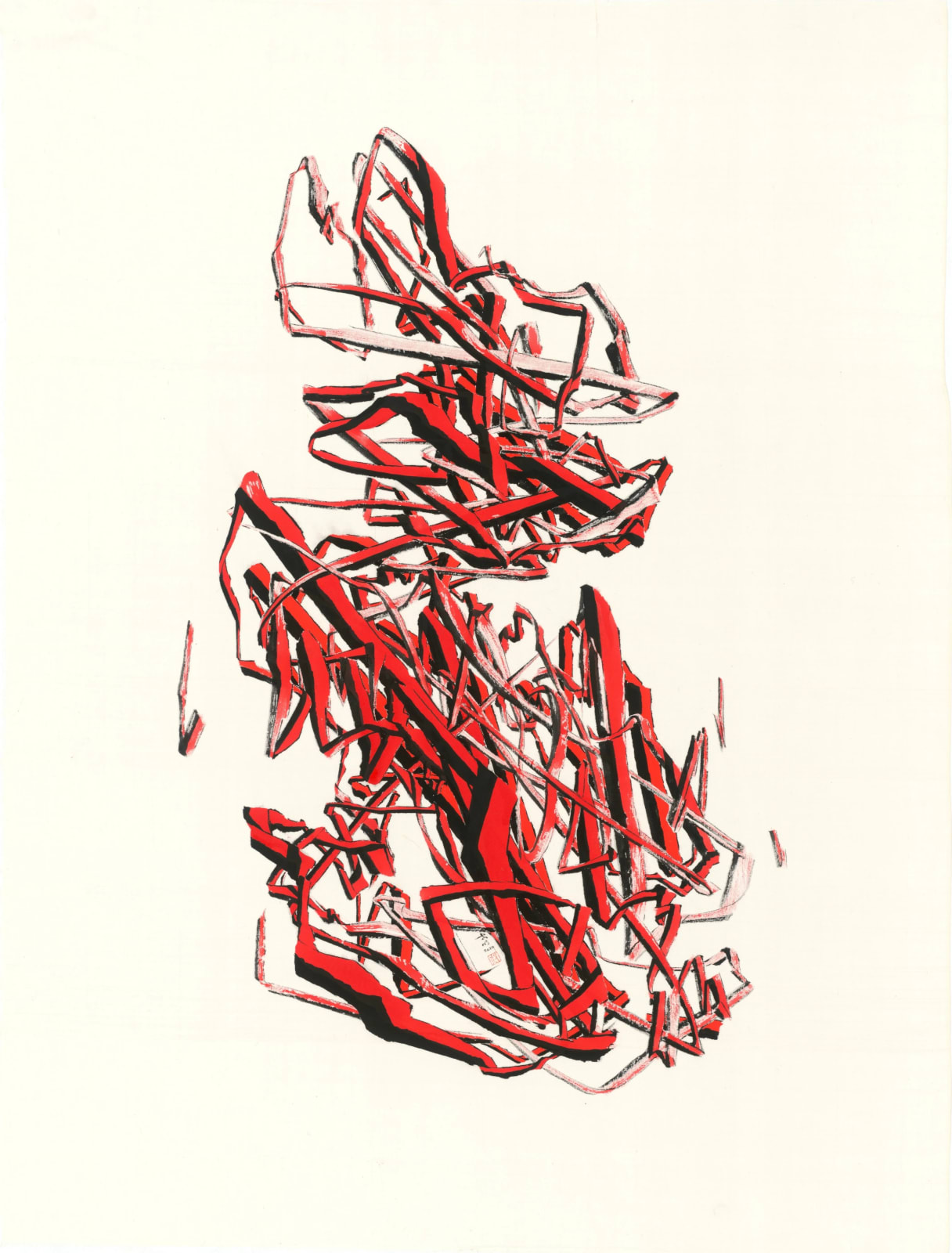 Hao Shiming, Convergence 202405, 2024