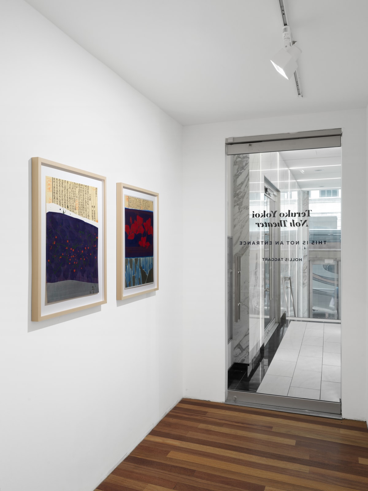 Installation view: Teruko Yokoi: Noh Theater