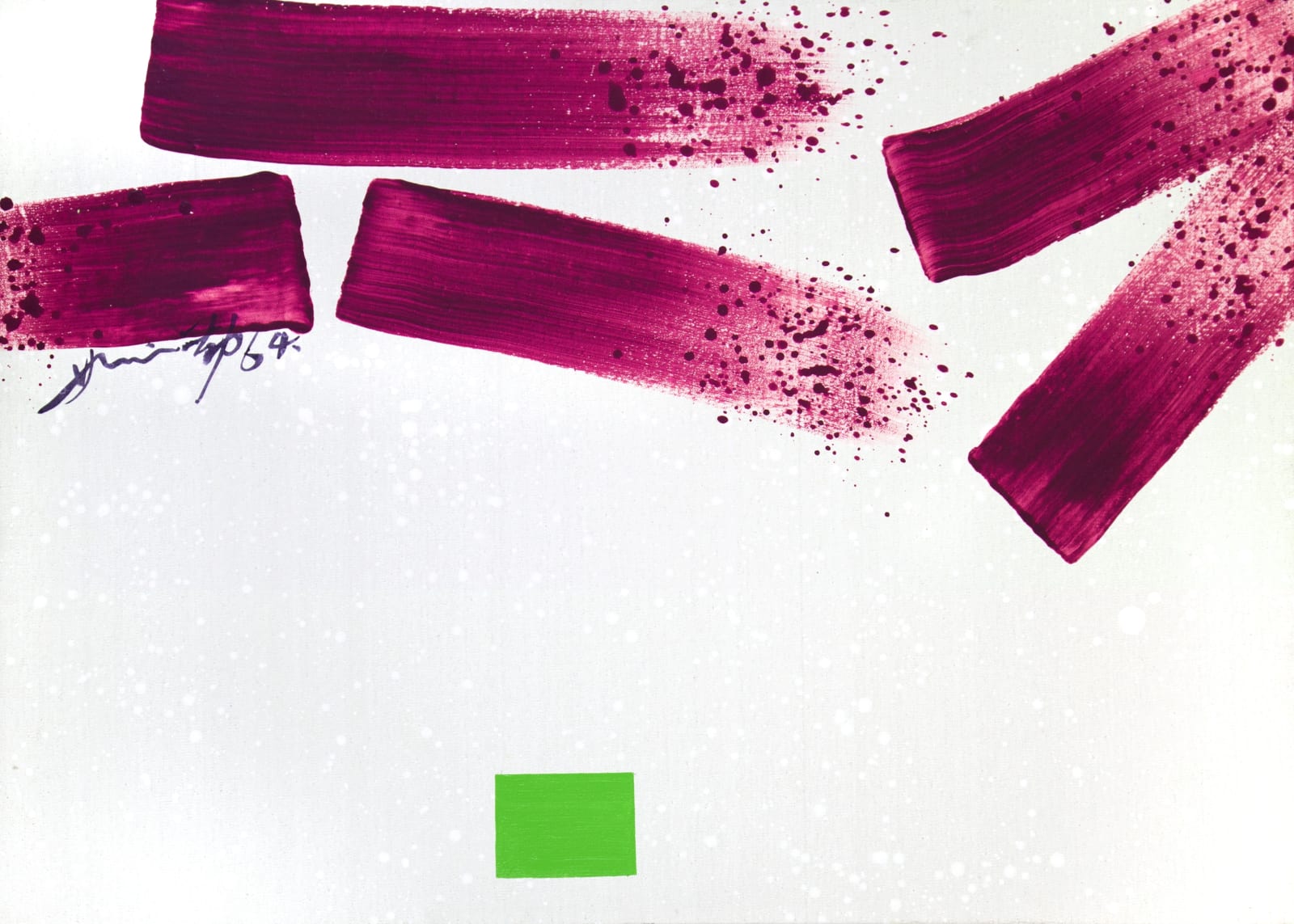 Hsiao Chin, Invisible 無形 , 1964