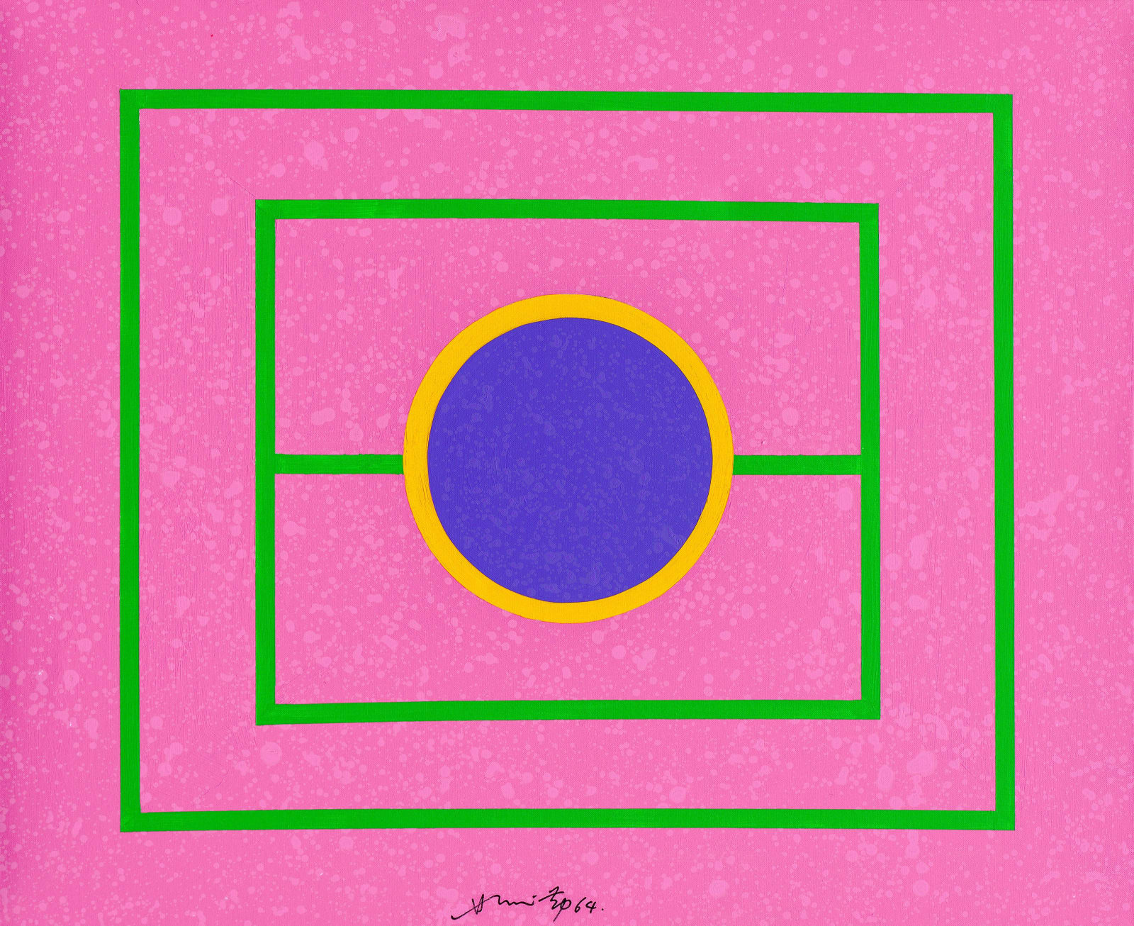 Hsiao Chin, Submerged 潛沉, 1964