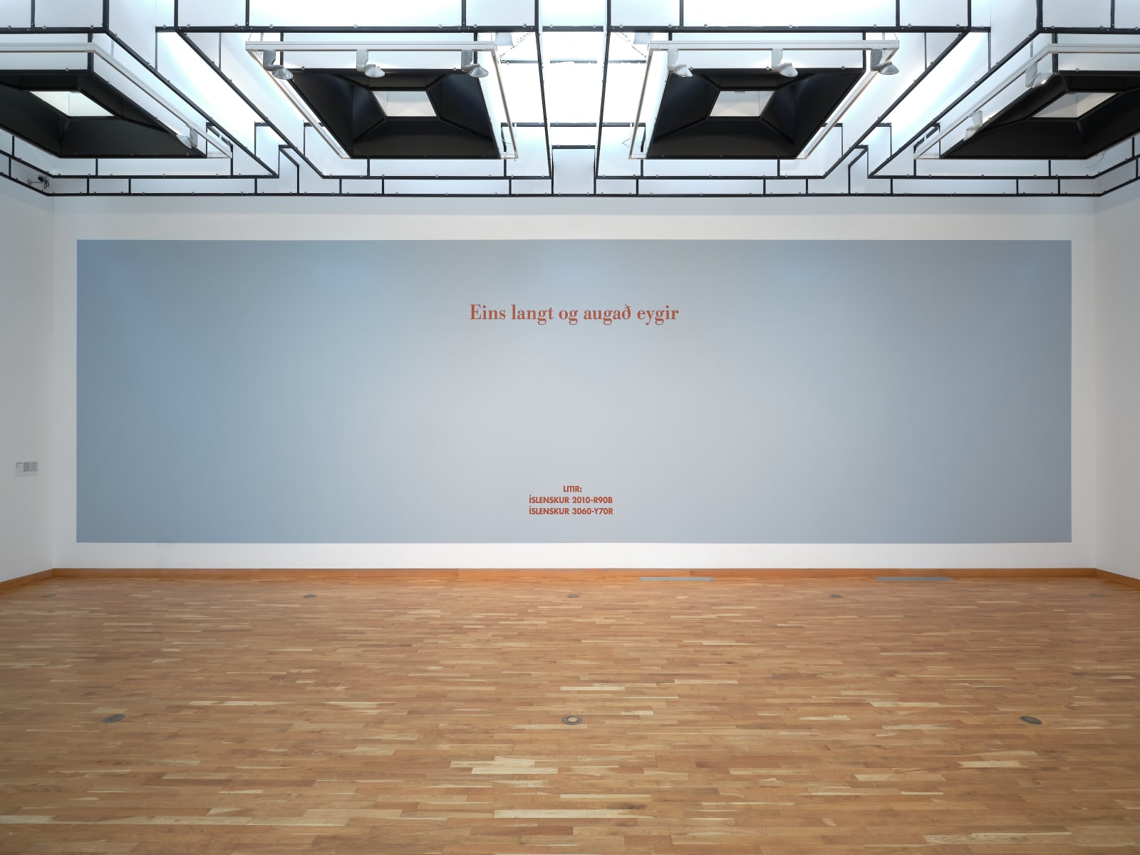 Installation view: Birgir Andrésson, 'As Far As The Eye Can See', Reykjavik Art Museum, 2022