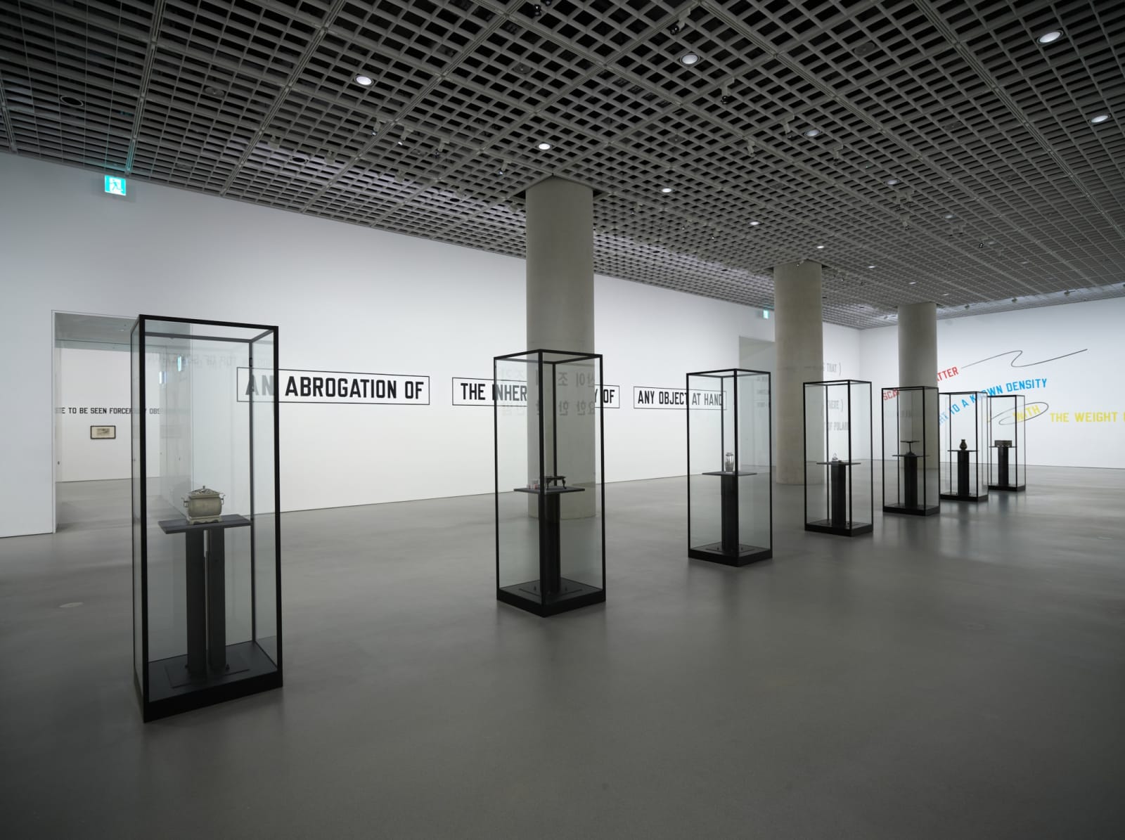Courtesy of Amorepacific Museum of Art, Photo by K2 Studio