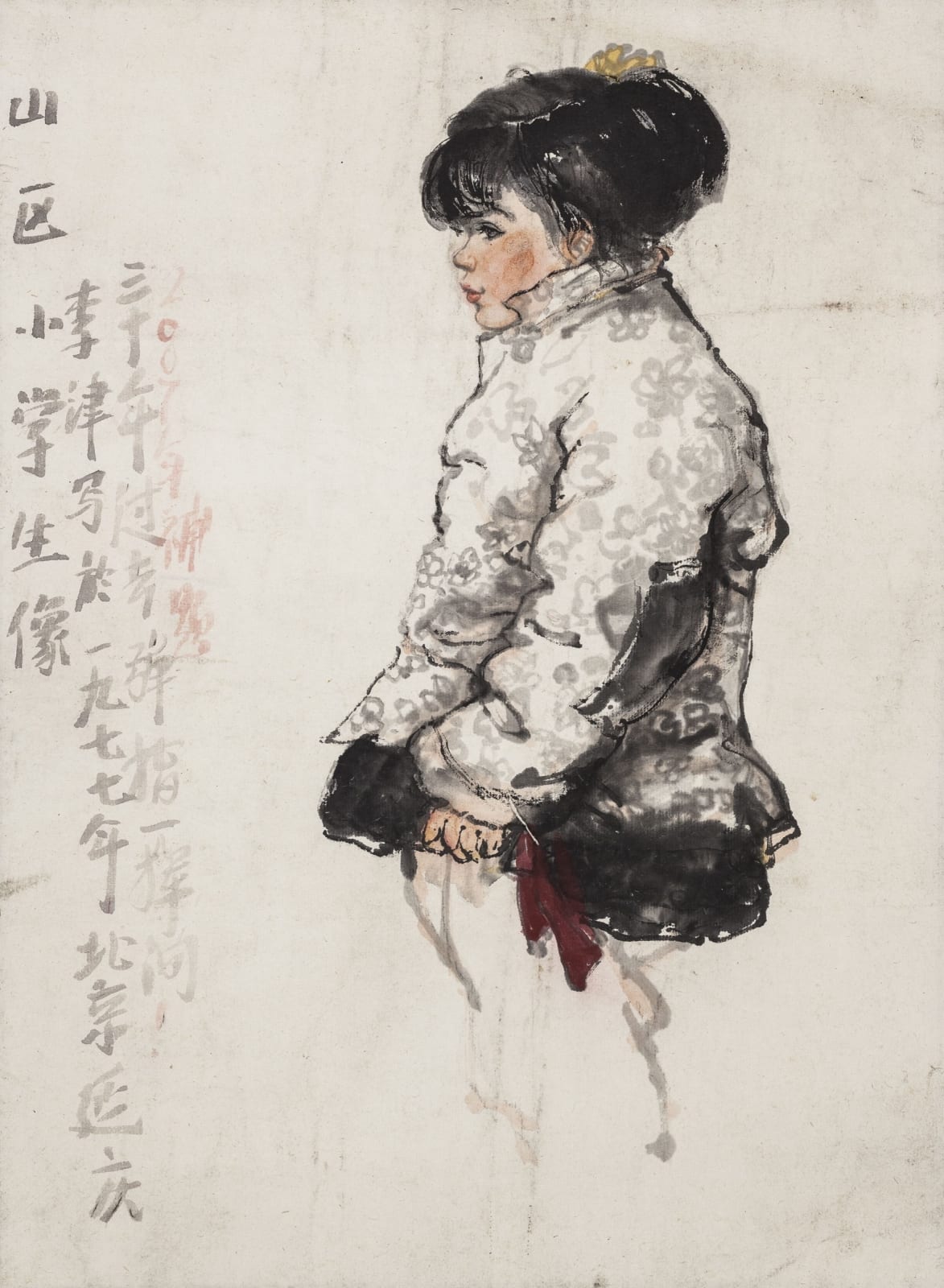 Li Jin 李津, Countryside Schoolgirl 山区小学生, 1977