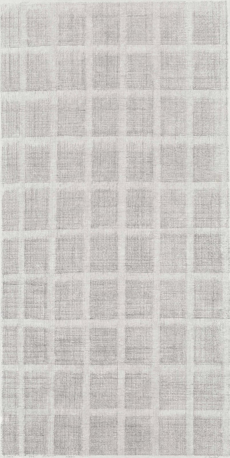 Li Huasheng 李华生 1256, 2012 Ink on paper 纸本水墨 138 x 70 cm
