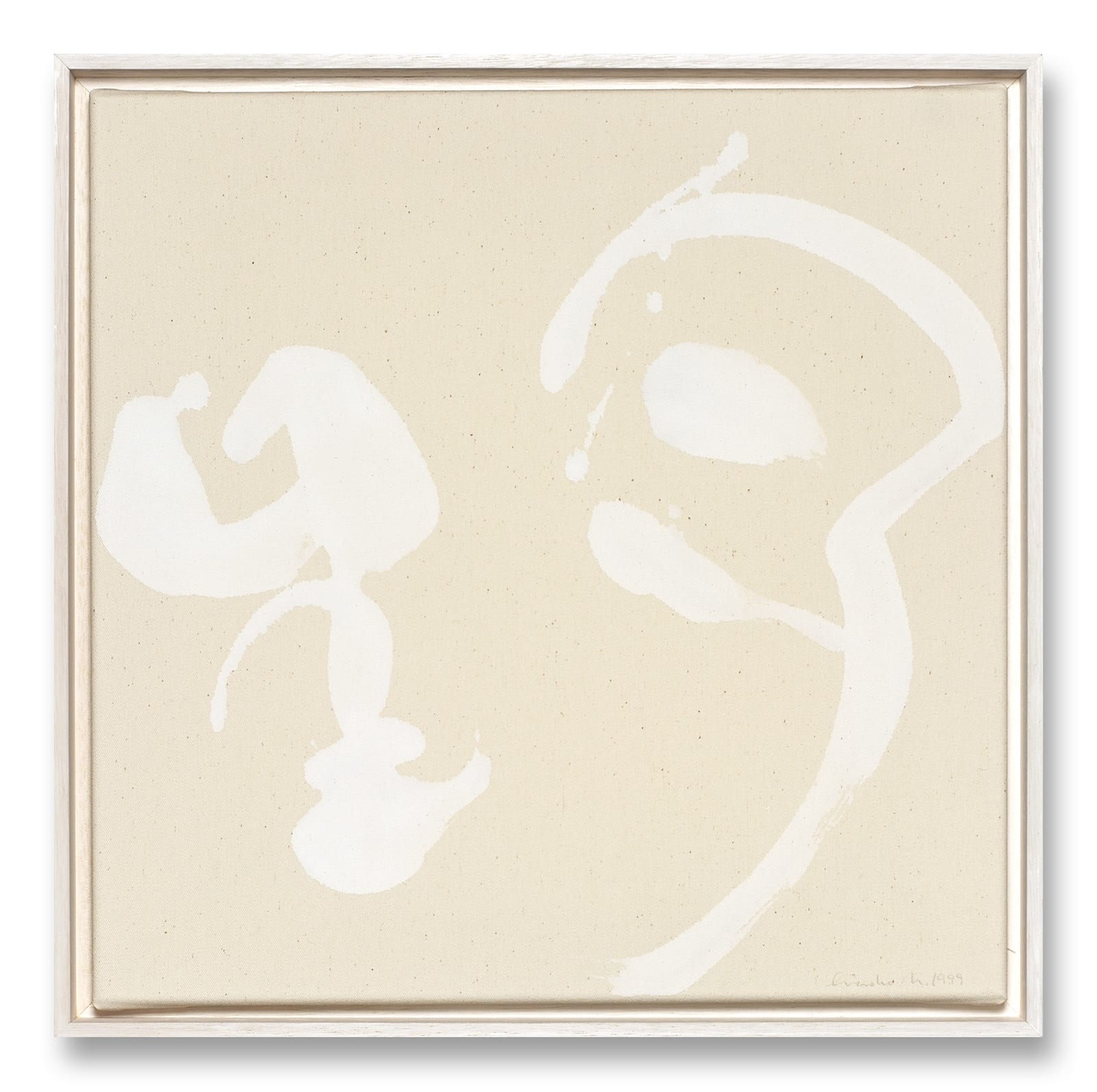 Hiroko Nakajima, #009229  Mond, 1999