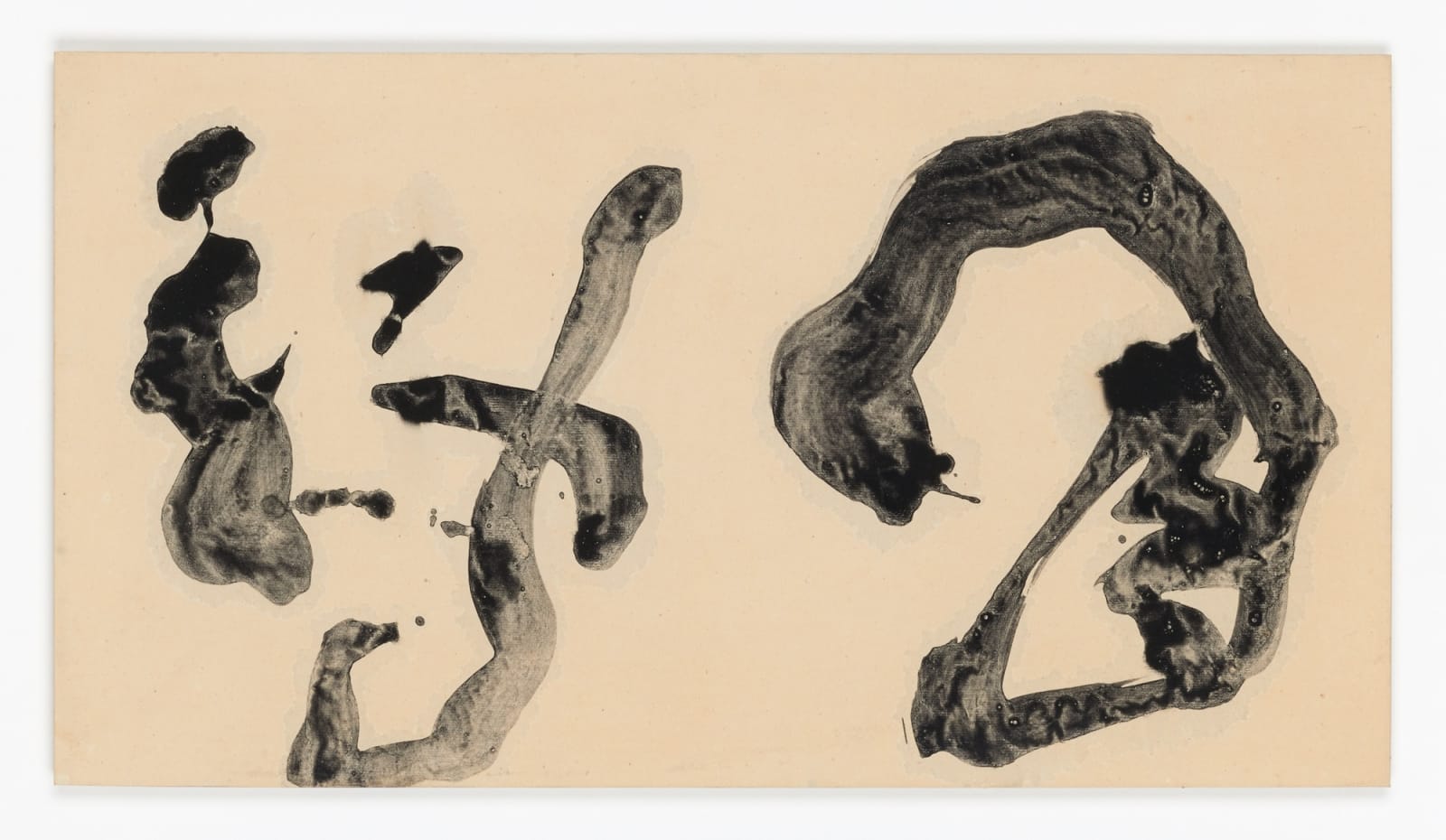 Shiryû Morita, #000107  EN TEN - Sich frei bewegen, 1964