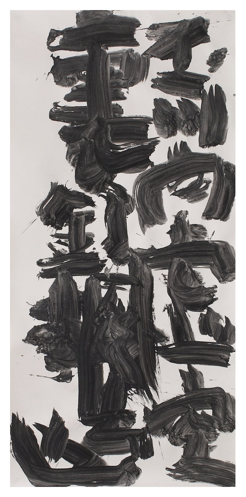 Thomas Baumhekel, #016424  „Du sollst keine Nägel in den leeren Raum schlagen.“, 2003