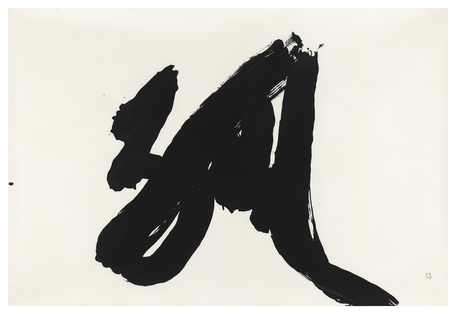 YU-ICHI (Inoue Yûichi), #021124  Ko (solitude, loneliness), 1978