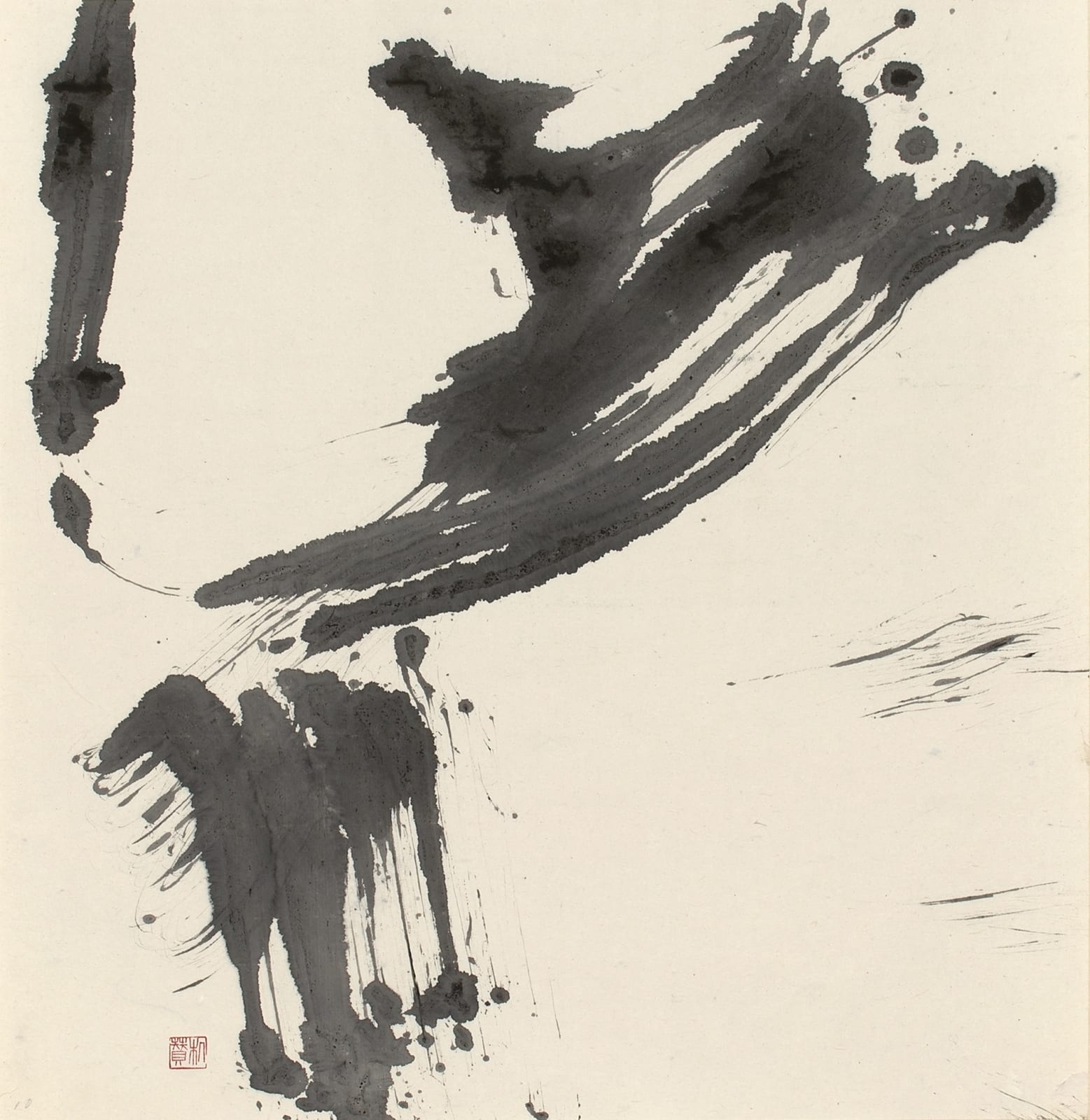 SHO-Künstler, #016270  ANDÔ KISAN (1922-2009), REI - Gipfel, um 1960