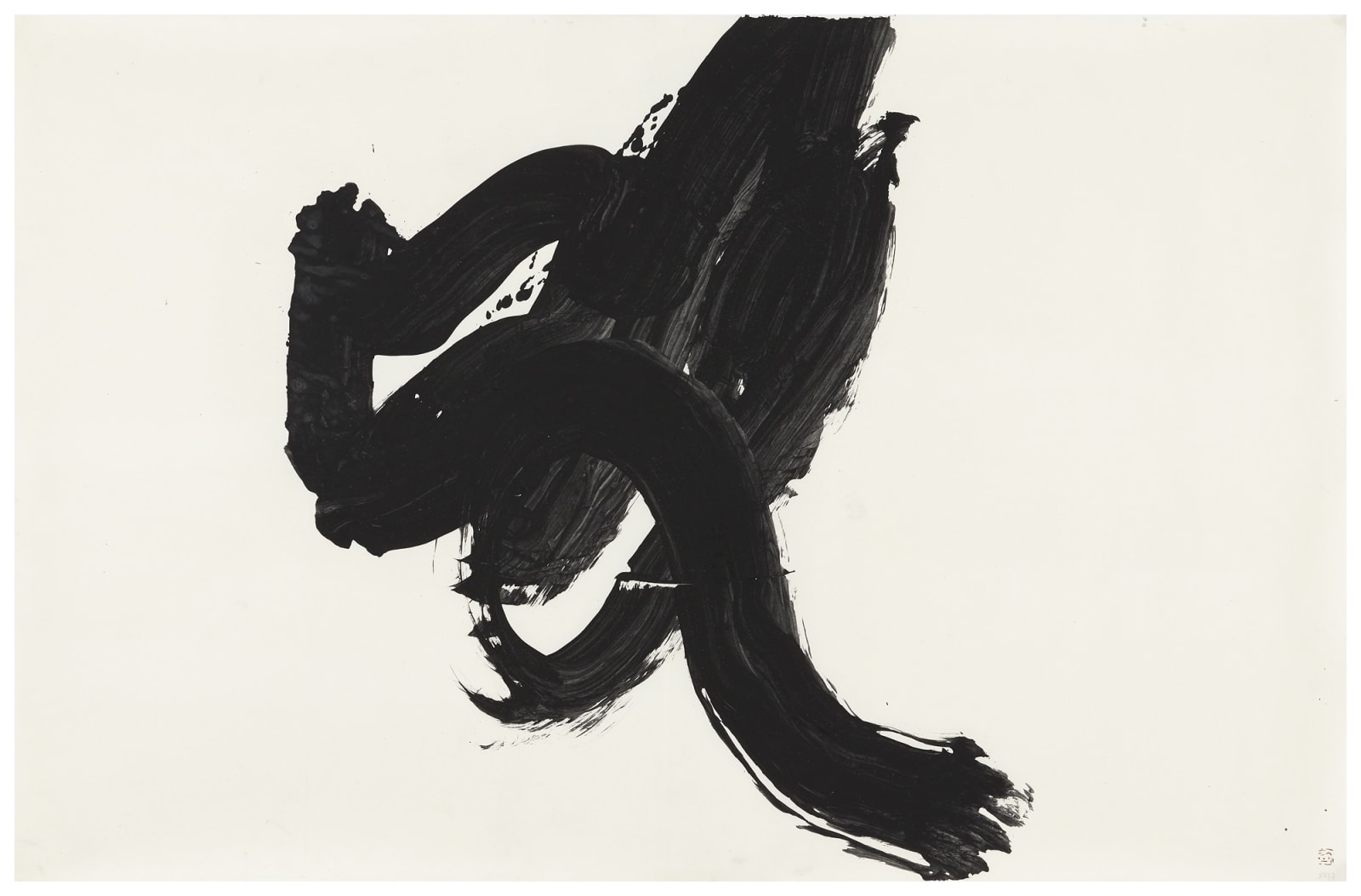 YU-ICHI (Inoue Yûichi), #022845  Kyu (to breath in), 1983