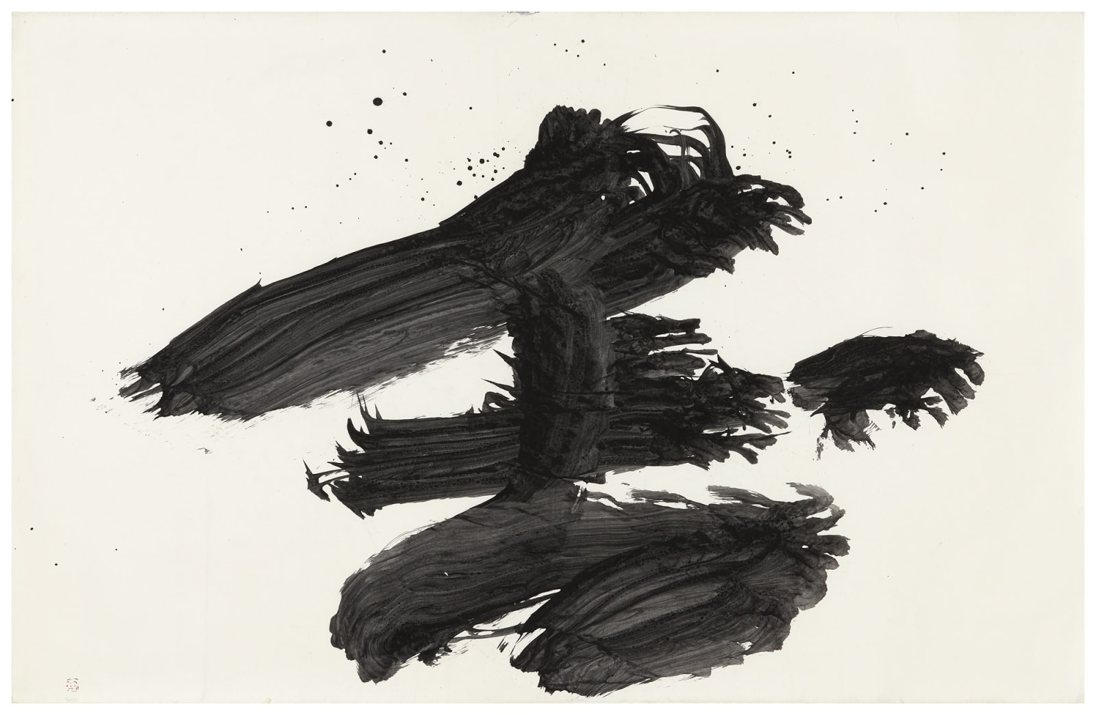 YU-ICHI (Inoue Yûichi), #022844  Shoku (to belong to), 1976