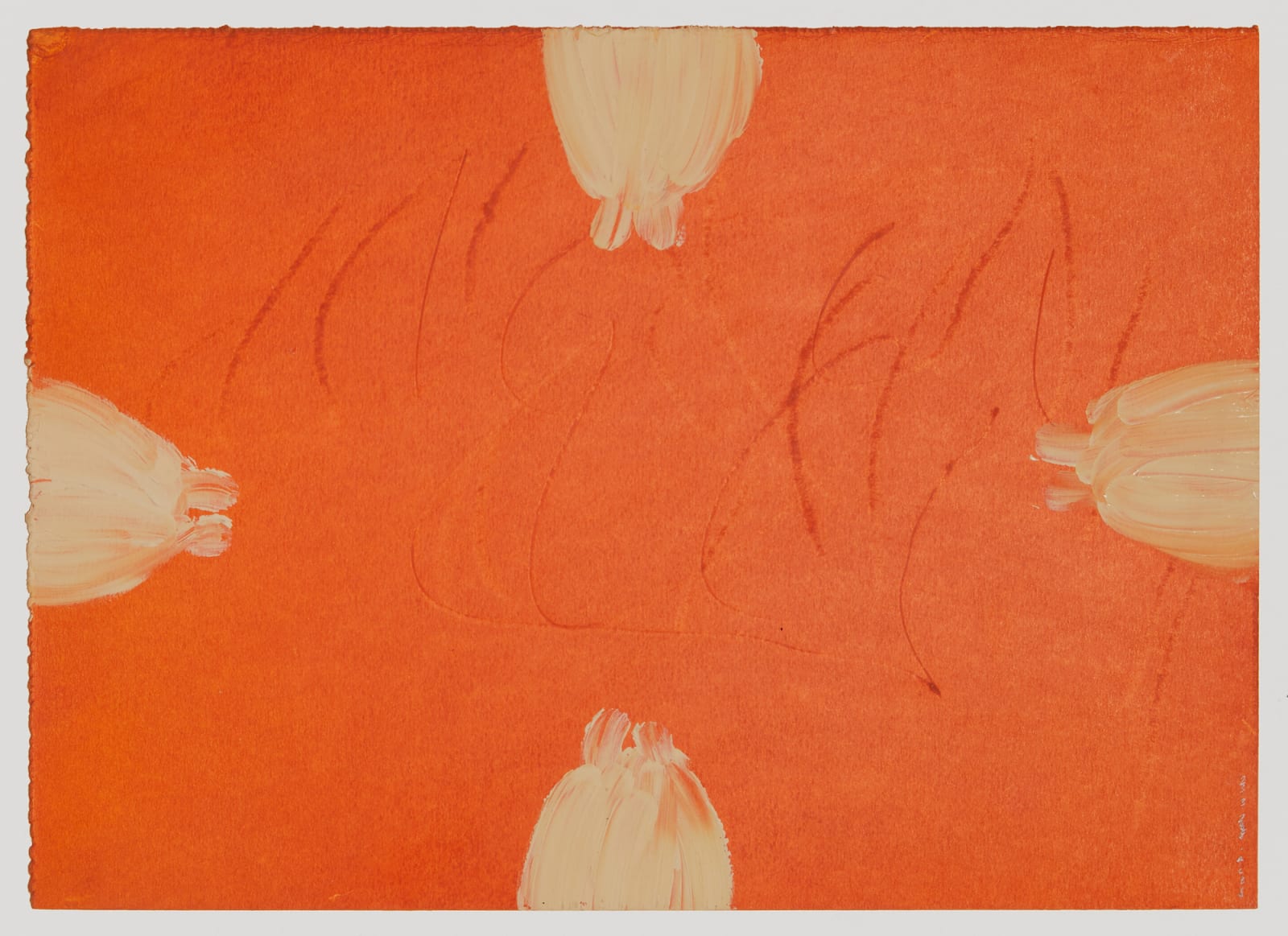 Andreas Caderas, #023161  Malerei, 2005