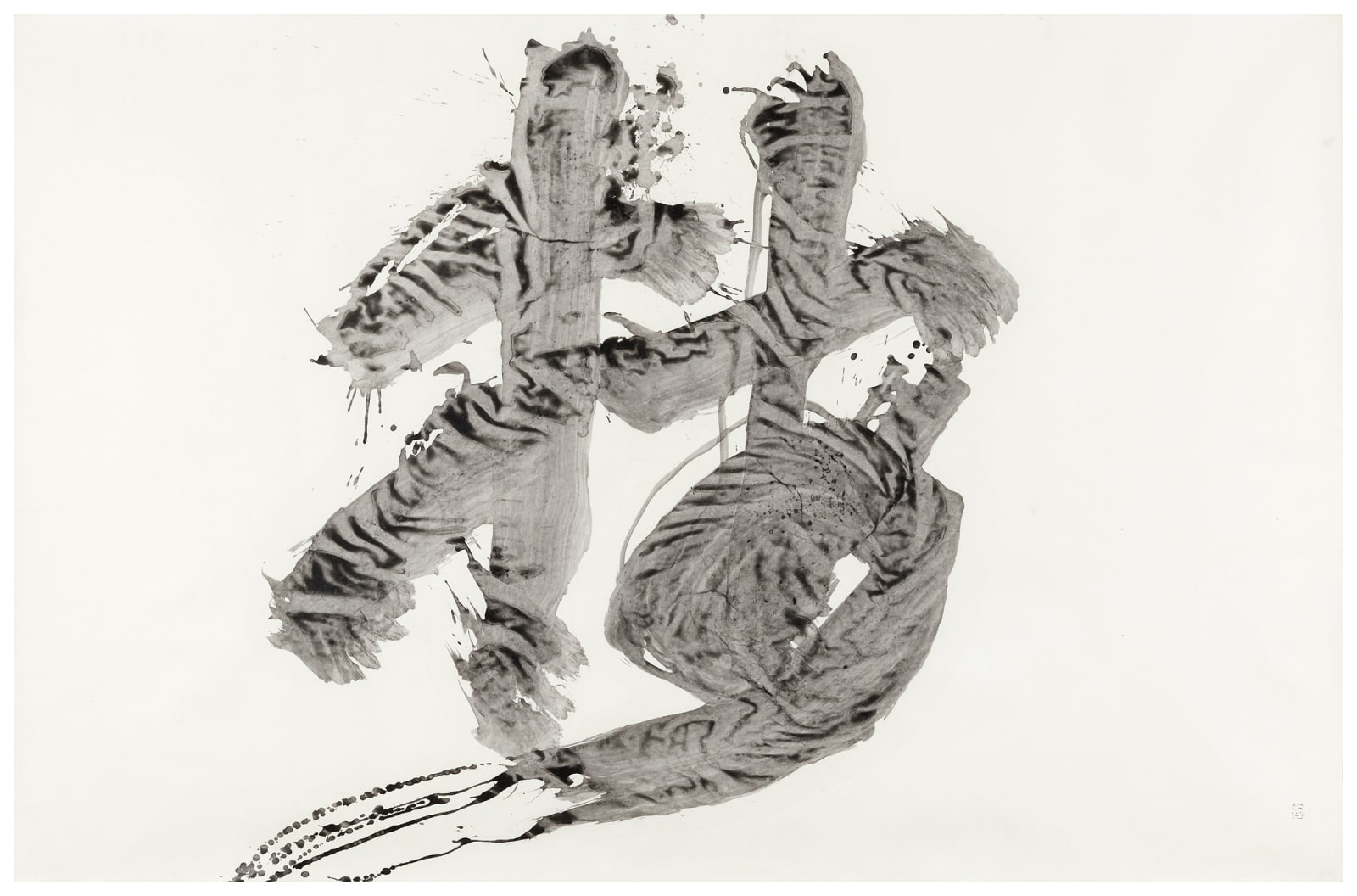 YU-ICHI (Inoue Yûichi), #022352  Ume (Pflaumenblüte), 1966