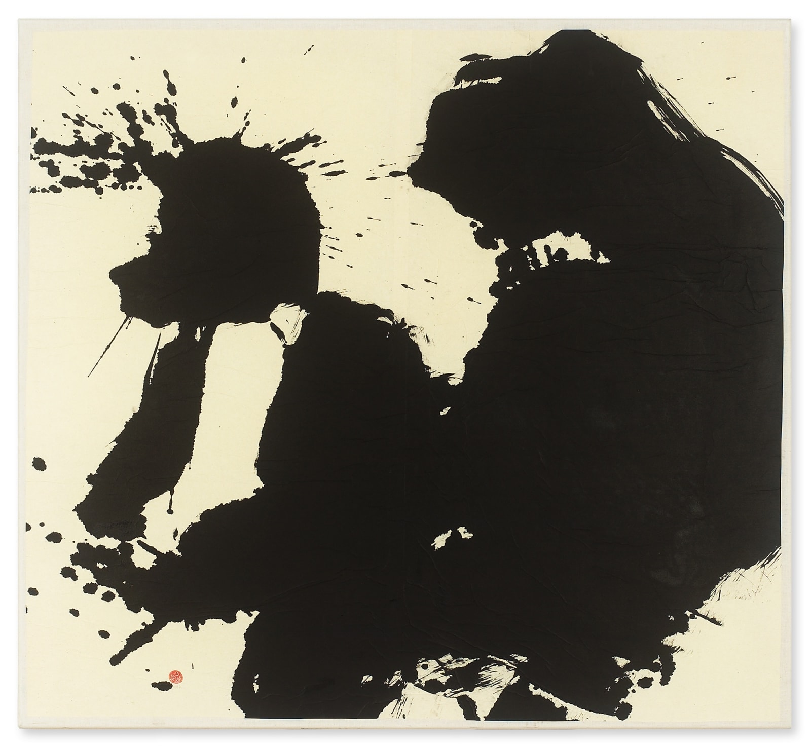 Hiroko Nakajima, #008692  Klang des Wassers - „Mizuumi no sazanami“, 1997