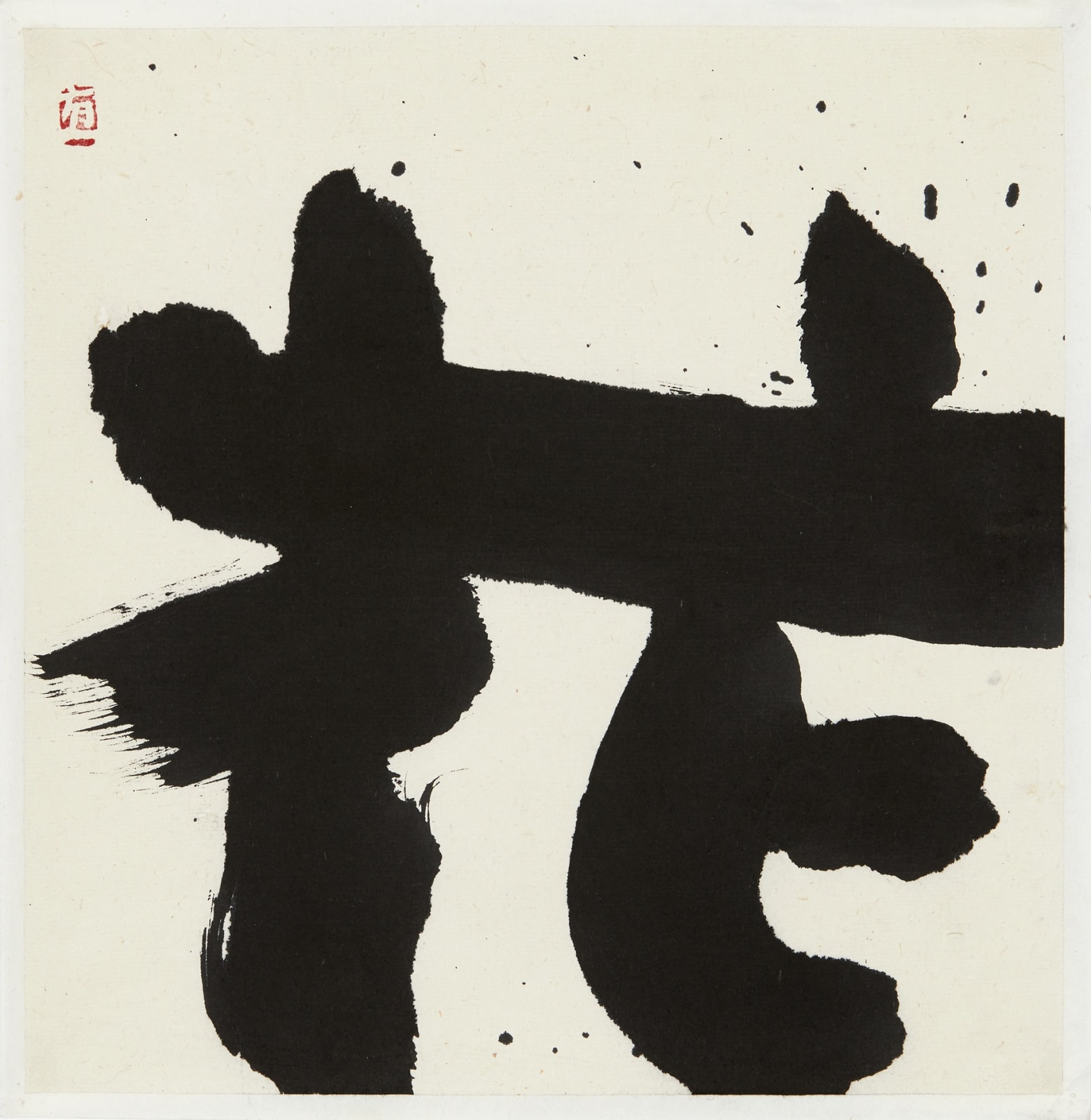 YU-ICHI (Inoue Yûichi), #010498  Hana (flower, mandarava, heavenly blossom), 1970