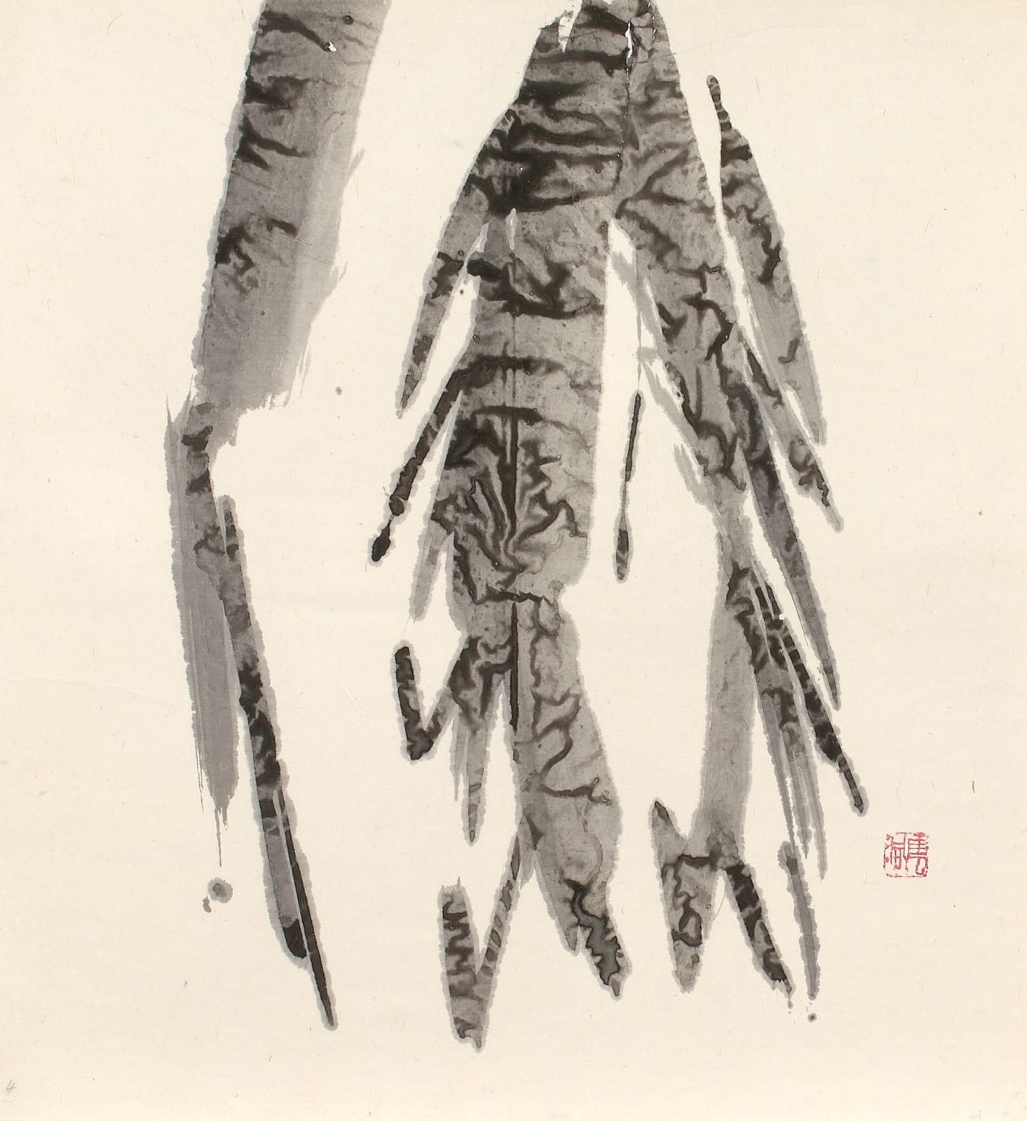 SHO-Künstler, #016278  Inamura Undô (*1924), Tuscheform, um 1960