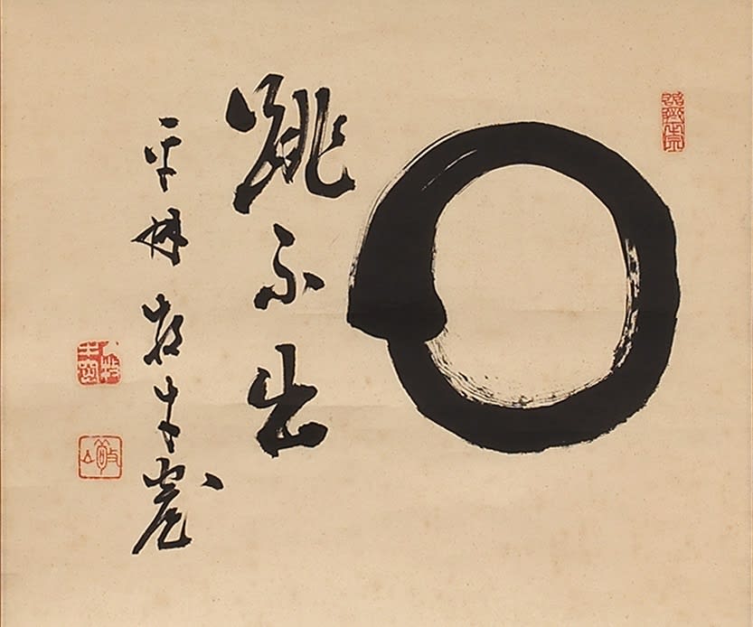 Kalligrafie, #020126  Shirozu Keizan, „Enso“, Rollbild mit Kalligrafie, Japan, Shôwa-Zeit (1926-1989)