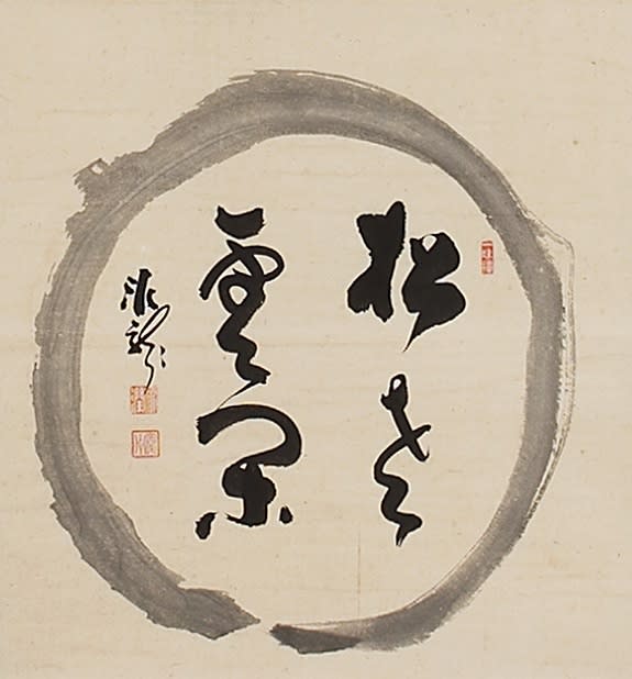 Kalligrafie, #019112  Deiryû (Kanshû Sôjun) (1895-1954), „Enso“, Rollbild mit Kalligrafie, Japan, Shôwa-Zeit (1926-1989)