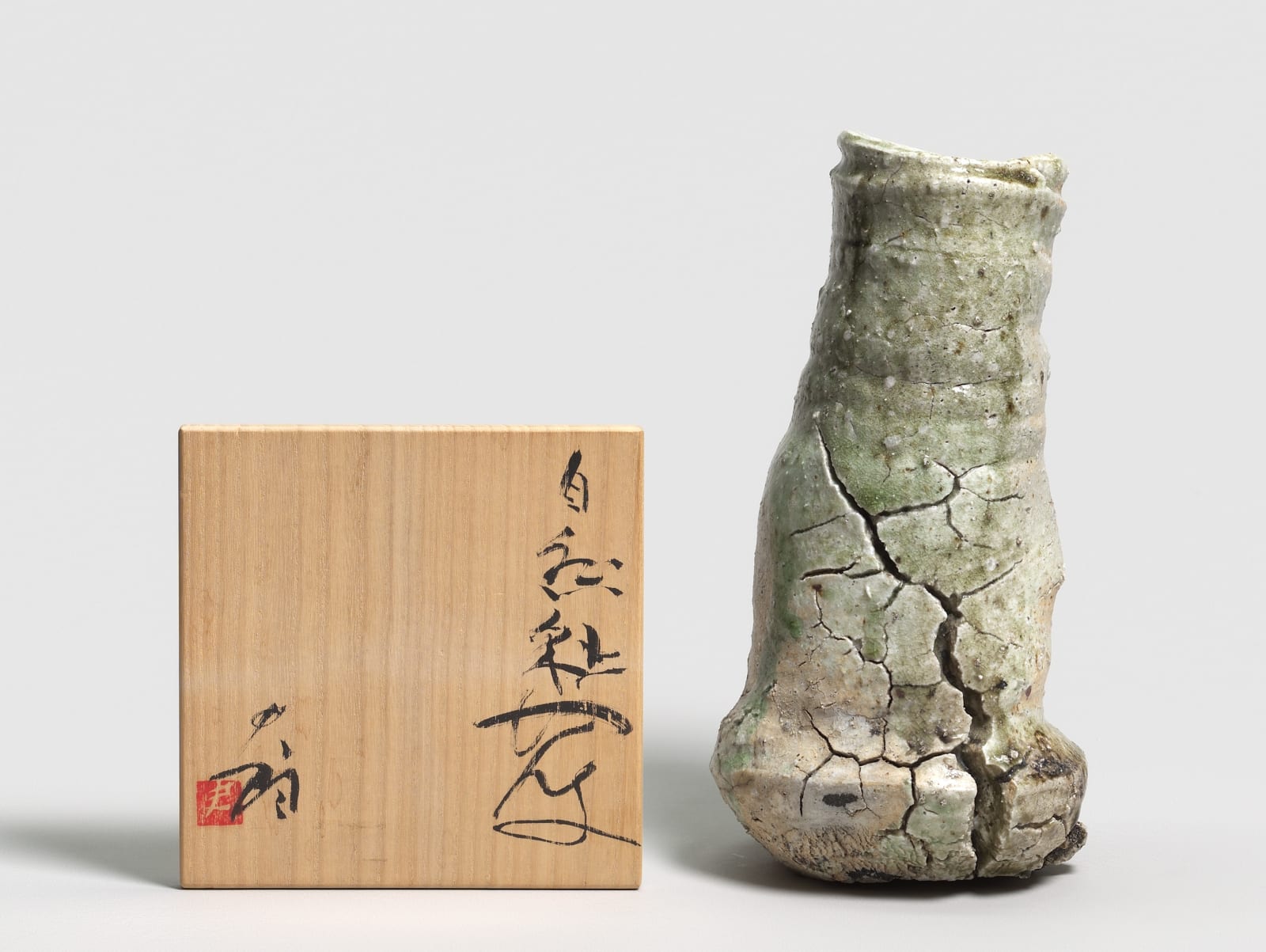 Shiro Tsujimura, #000708  Iga Hanaire (Vase), 1983