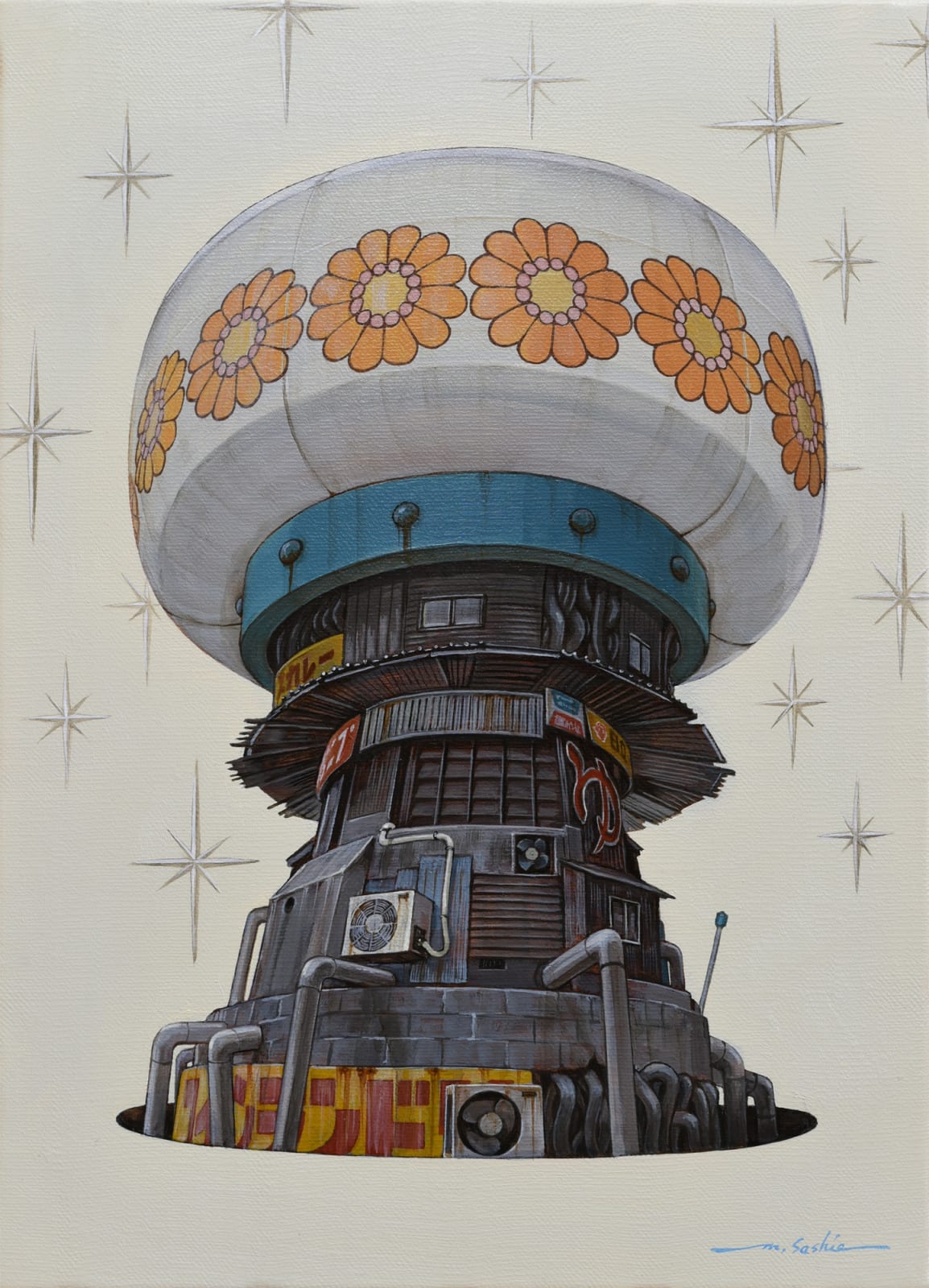 Masakatsu Sashie, Mushroom Pump (click for details), 2024