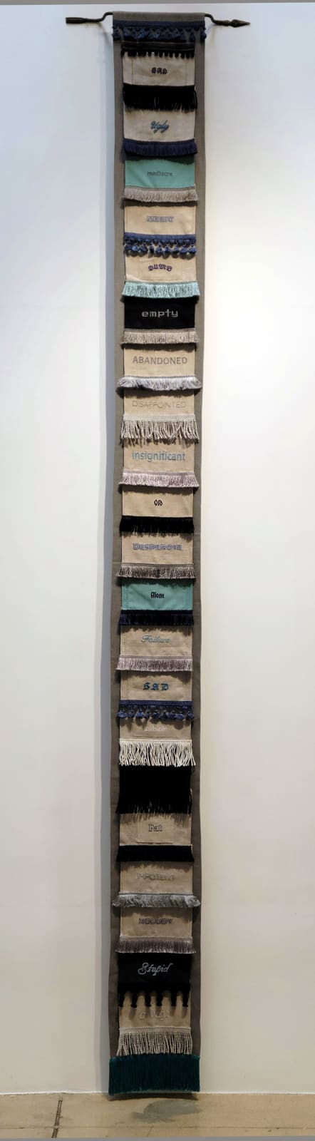 Samantha Harrison, Shit List